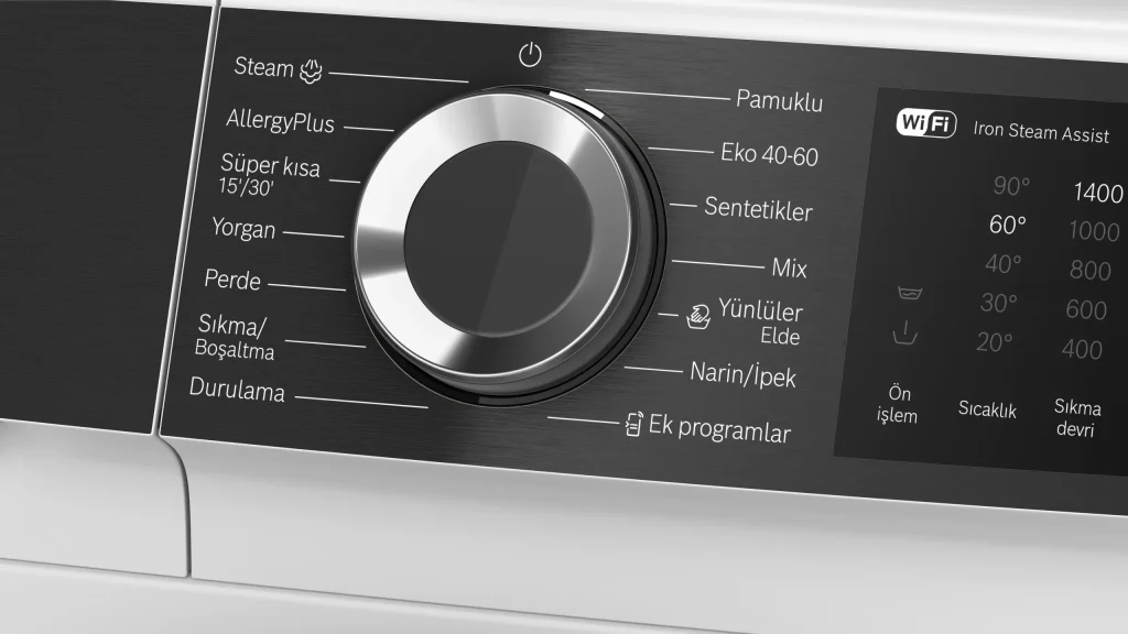 پنل کنترل ماشین لباسشویی بوش BOSCH 2440XGC