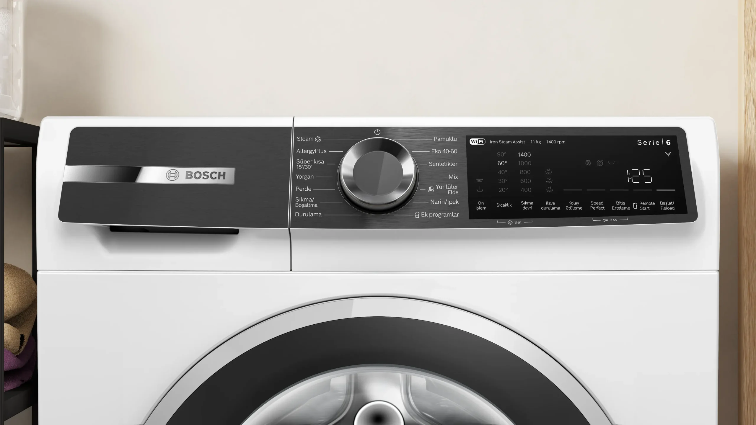 ماشین لباسشویی بوش BOSCH 2440XGC - Image 7