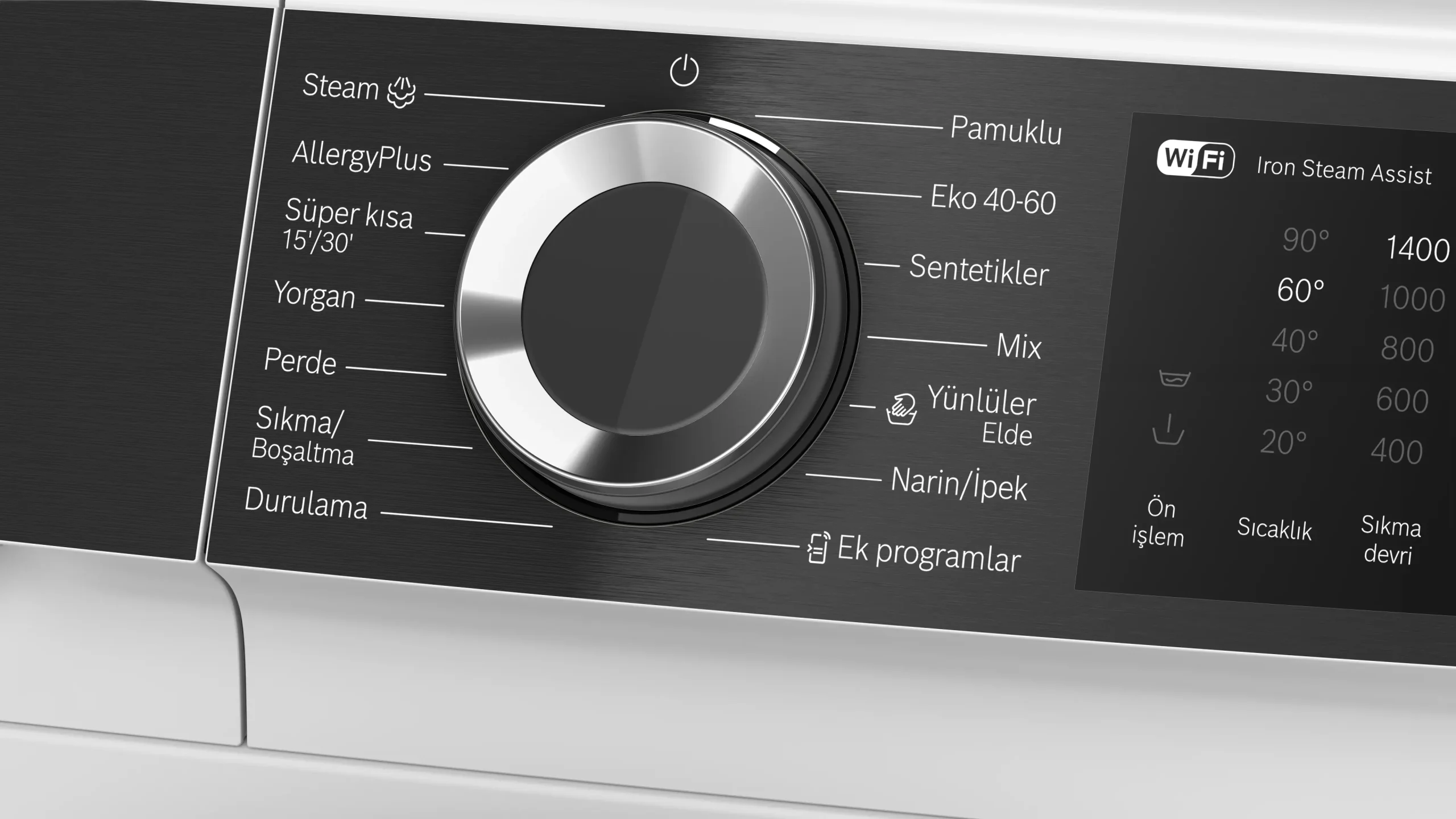 پنل کنترل ماشین لباسشویی بوش BOSCH 2440XGC