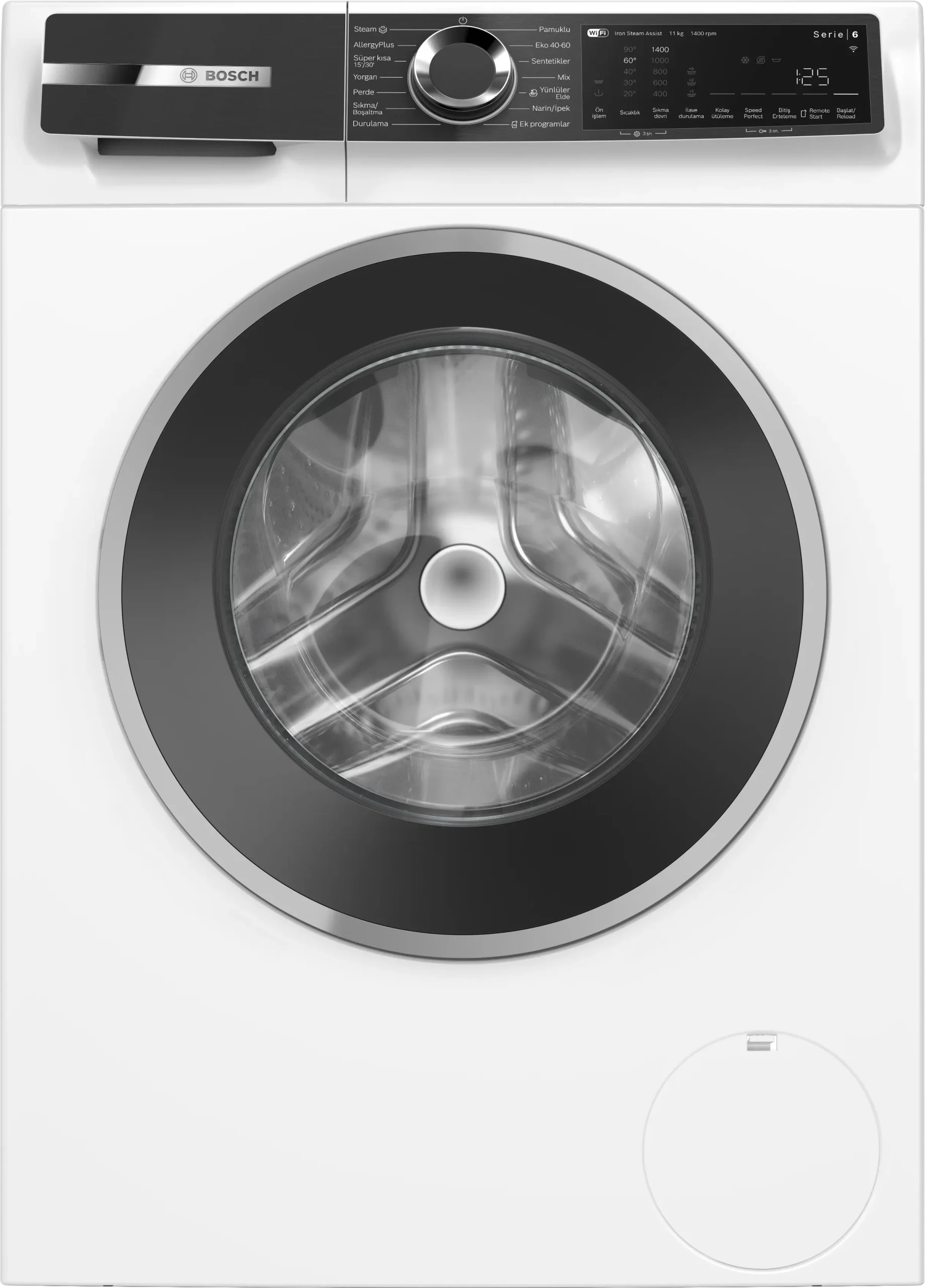 ماشین لباسشویی بوش BOSCH 2440XGC