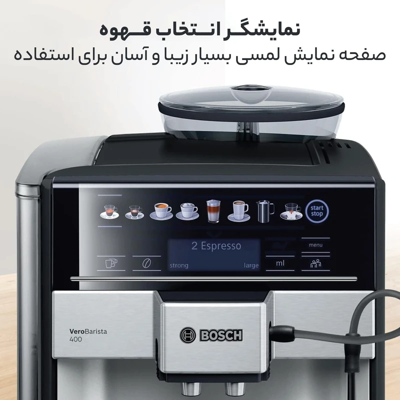 اسپرسو ساز بوش BOSCH TIS65429RW - Image 2